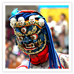 Paro Festival